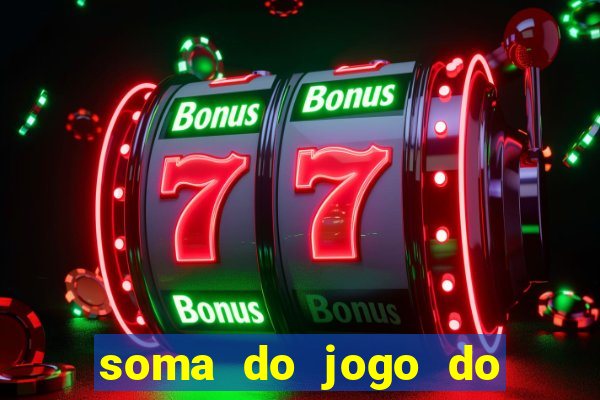 soma do jogo do bicho 3311